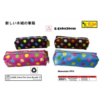 8551 Kijo Pencil Bag